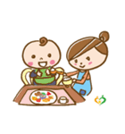 育児セラピストとママの「子育てな毎日」（個別スタンプ：34）