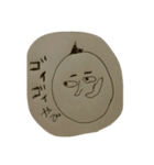 ゴイゴイ君（個別スタンプ：1）