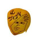 ゴイゴイ君（個別スタンプ：3）