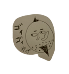 ゴイゴイ君（個別スタンプ：8）