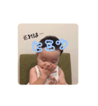 きいちゃんスタンプ#01（個別スタンプ：16）