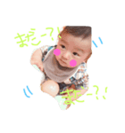 なつ.ふー（個別スタンプ：7）