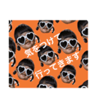ゆいな＆いっきpart2（個別スタンプ：9）