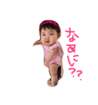 りあなスタンプ（個別スタンプ：1）