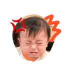 蒼ᒼᑋªᐢ*✧（個別スタンプ：3）