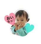 蒼ᒼᑋªᐢ*✧（個別スタンプ：5）