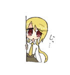 *ぱられるわーるど*2（個別スタンプ：19）