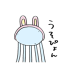 うちゅうじん from スタルク星（個別スタンプ：9）