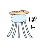 うちゅうじん from スタルク星（個別スタンプ：17）