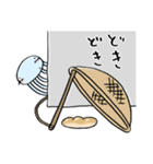 うちゅうじん from スタルク星（個別スタンプ：20）