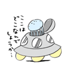 うちゅうじん from スタルク星（個別スタンプ：29）