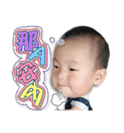 yanyan's baby life-2（個別スタンプ：12）