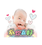 yanyan's baby life-2（個別スタンプ：15）