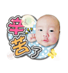 yanyan's baby life-2（個別スタンプ：16）