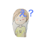 NattsuntoDastamp2（個別スタンプ：2）