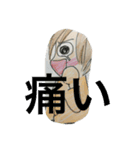 NattsuntoDastamp2（個別スタンプ：4）