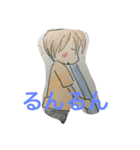 NattsuntoDastamp2（個別スタンプ：6）