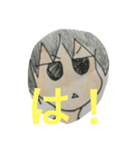 NattsuntoDastamp2（個別スタンプ：7）