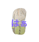 NattsuntoDastamp2（個別スタンプ：8）