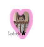 おてぃお（個別スタンプ：3）