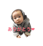 おてぃお（個別スタンプ：14）