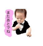 おてぃお（個別スタンプ：18）