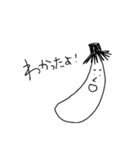 nasubiii（個別スタンプ：4）