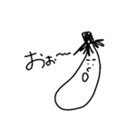 nasubiii（個別スタンプ：14）