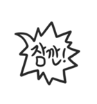 Handy Speech Balloons（個別スタンプ：30）