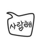 Handy Speech Balloons（個別スタンプ：39）