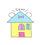 みさきってゆうクマ（個別スタンプ：17）