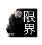 そら かんちゃん（個別スタンプ：7）