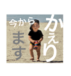 そら かんちゃん（個別スタンプ：10）