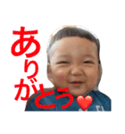 そら かんちゃん（個別スタンプ：11）