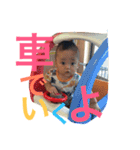 そら かんちゃん（個別スタンプ：15）