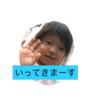 みれおん（個別スタンプ：6）