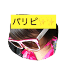 みれおん（個別スタンプ：9）