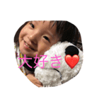 みれおん（個別スタンプ：11）