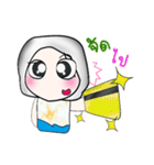 Hello my name is Hanaka...（個別スタンプ：30）