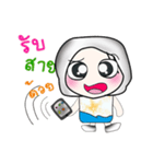 Hello my name is Hanaka...（個別スタンプ：36）