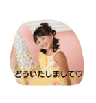 yuutora2（個別スタンプ：5）