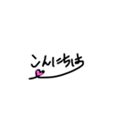 簡単文字＆ハート（個別スタンプ：6）