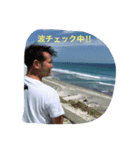 ボディボードやろうぜ 2（個別スタンプ：5）