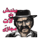 SLANG Persian Sticker #1（個別スタンプ：2）