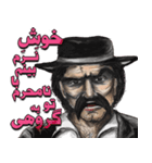 SLANG Persian Sticker #1（個別スタンプ：4）