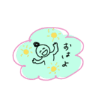 おだんごちゃんの毎日にっこりスタンプ（個別スタンプ：1）