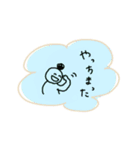 おだんごちゃんの毎日にっこりスタンプ（個別スタンプ：29）