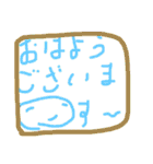 げんきにしてはりますか ハンコ版（個別スタンプ：2）