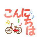 大文字であいさつ 秋冬テイスト添え（個別スタンプ：10）