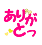 大文字であいさつ 秋冬テイスト添え（個別スタンプ：19）